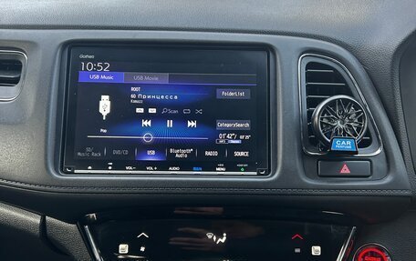 Honda Vezel, 2018 год, 1 720 000 рублей, 4 фотография