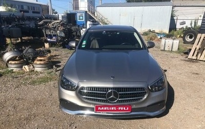 Mercedes-Benz E-Класс, 2021 год, 5 200 000 рублей, 1 фотография