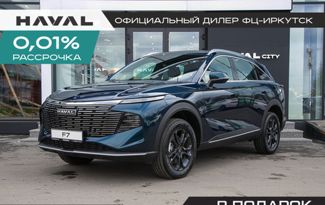 Haval F7, 2025 год, 2 929 000 рублей, 1 фотография