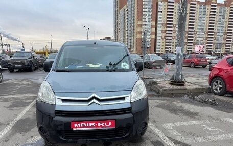 Citroen Berlingo II рестайлинг, 2012 год, 585 000 рублей, 1 фотография