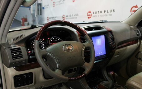 Lexus GX I, 2007 год, 2 399 000 рублей, 7 фотография