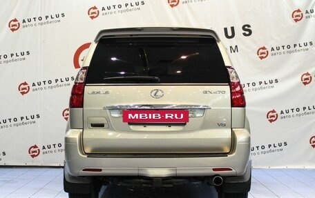 Lexus GX I, 2007 год, 2 399 000 рублей, 4 фотография