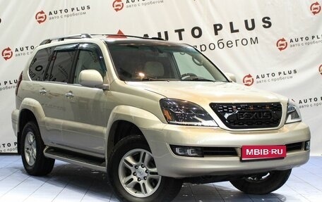 Lexus GX I, 2007 год, 2 399 000 рублей, 1 фотография
