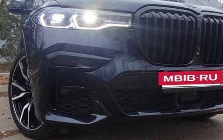 BMW X7, 2019 год, 5 549 999 рублей, 12 фотография