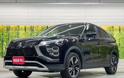 Mitsubishi Eclipse Cross, 2022 год, 2 050 911 рублей, 1 фотография