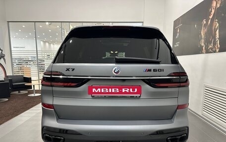 BMW X7, 2022 год, 17 250 000 рублей, 16 фотография