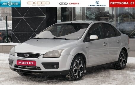 Ford Focus II рестайлинг, 2007 год, 450 000 рублей, 1 фотография