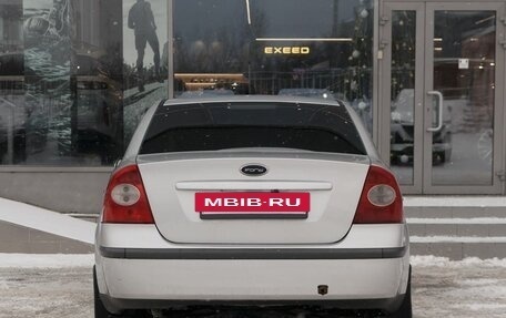 Ford Focus II рестайлинг, 2007 год, 450 000 рублей, 6 фотография