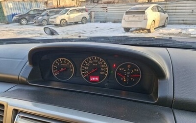 Nissan X-Trail, 2006 год, 710 000 рублей, 1 фотография