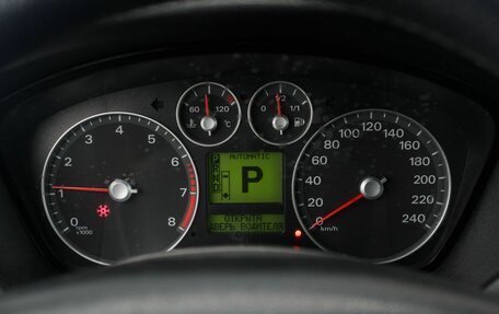 Ford Focus II рестайлинг, 2007 год, 450 000 рублей, 13 фотография