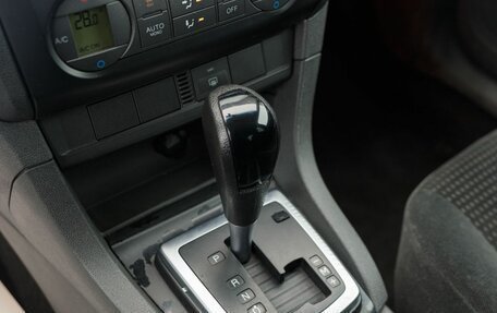 Ford Focus II рестайлинг, 2007 год, 450 000 рублей, 15 фотография