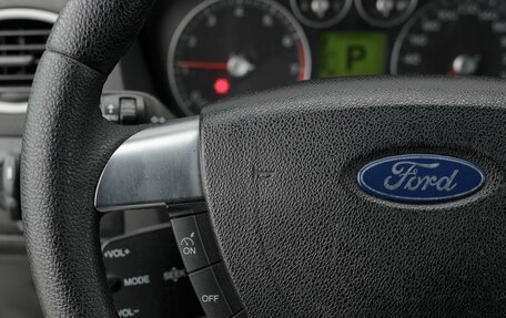 Ford Focus II рестайлинг, 2007 год, 450 000 рублей, 12 фотография