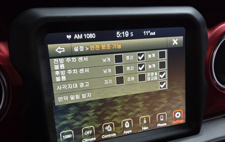 Jeep Wrangler, 2021 год, 5 190 000 рублей, 16 фотография