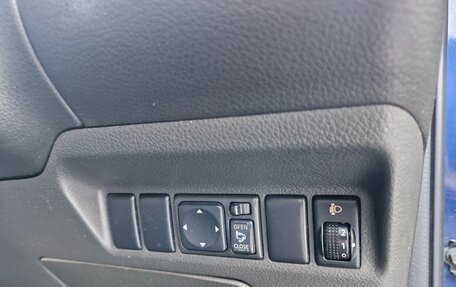 Nissan X-Trail, 2006 год, 710 000 рублей, 12 фотография