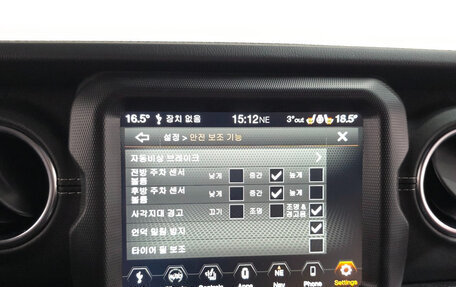 Jeep Wrangler, 2021 год, 5 200 000 рублей, 16 фотография