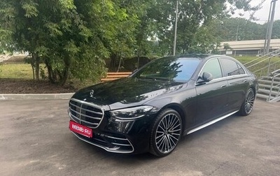 Mercedes-Benz S-Класс, 2021 год, 8 700 000 рублей, 1 фотография