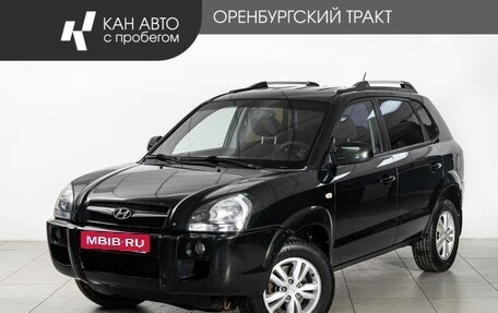 Hyundai Tucson III, 2008 год, 699 000 рублей, 1 фотография