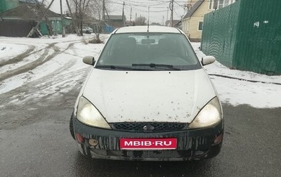 Ford Focus IV, 2001 год, 130 000 рублей, 1 фотография