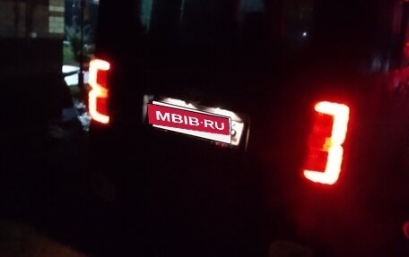 Toyota Pixis Mega, 2020 год, 1 430 000 рублей, 10 фотография