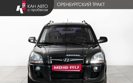 Hyundai Tucson III, 2008 год, 699 000 рублей, 2 фотография