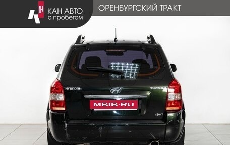Hyundai Tucson III, 2008 год, 699 000 рублей, 4 фотография