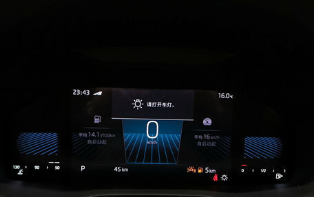 Skoda Karoq I, 2025 год, 3 150 000 рублей, 13 фотография