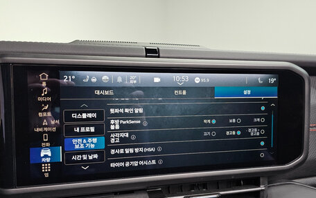 Jeep Wrangler, 2025 год, 7 100 000 рублей, 16 фотография