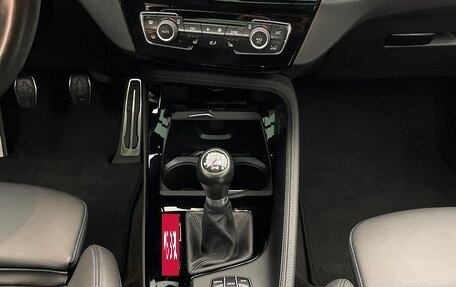 BMW X2, 2021 год, 3 160 000 рублей, 7 фотография