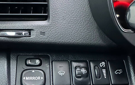 Toyota Highlander III, 2011 год, 1 975 000 рублей, 13 фотография