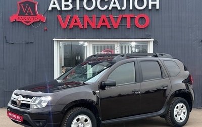 Renault Duster I рестайлинг, 2019 год, 1 350 000 рублей, 1 фотография