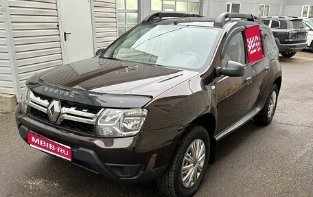 Renault Duster I рестайлинг, 2017 год, 1 125 000 рублей, 1 фотография