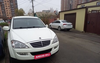 SsangYong Kyron I, 2014 год, 1 300 000 рублей, 1 фотография