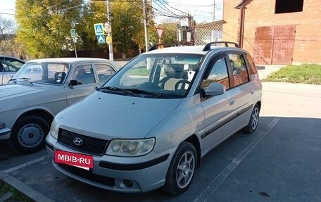 Hyundai Matrix I рестайлинг, 2005 год, 428 000 рублей, 2 фотография