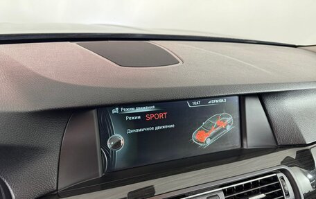 BMW 5 серия, 2012 год, 1 939 000 рублей, 13 фотография