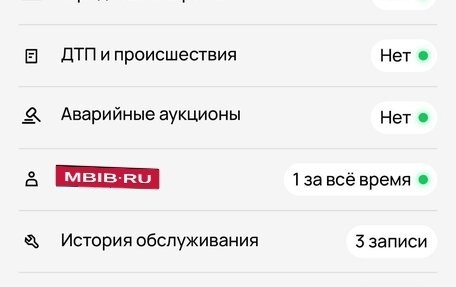 Chevrolet Niva I рестайлинг, 2018 год, 700 000 рублей, 16 фотография