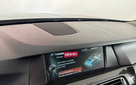 BMW 5 серия, 2012 год, 1 939 000 рублей, 14 фотография