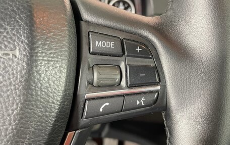 BMW 5 серия, 2012 год, 1 939 000 рублей, 25 фотография