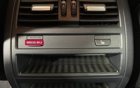 BMW 5 серия, 2012 год, 1 939 000 рублей, 27 фотография