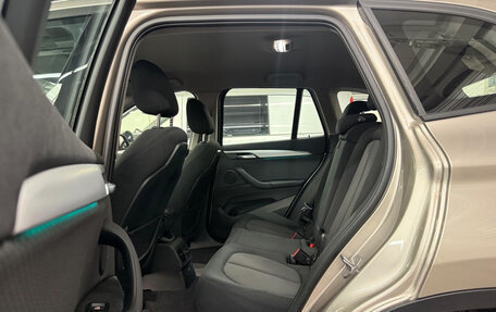 BMW X1, 2022 год, 3 690 000 рублей, 14 фотография