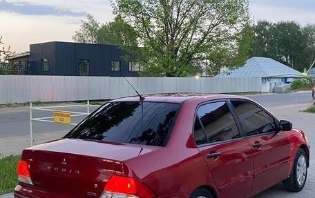 Mitsubishi Lancer IX, 2006 год, 240 000 рублей, 4 фотография