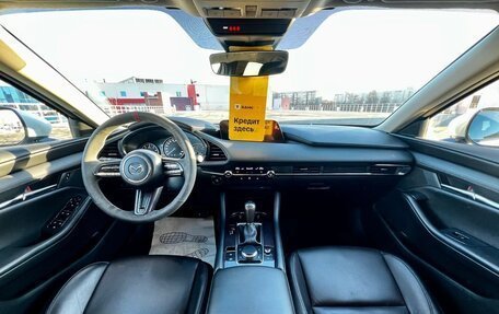 Mazda 3, 2021 год, 2 150 000 рублей, 15 фотография