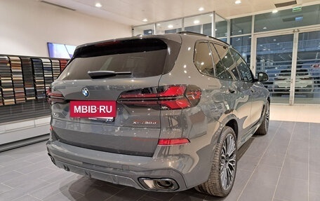BMW X5, 2025 год, 18 000 000 рублей, 9 фотография