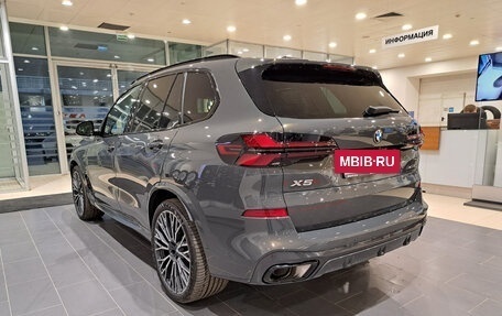 BMW X5, 2025 год, 18 000 000 рублей, 11 фотография