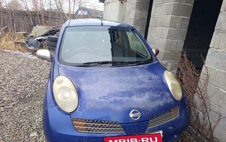 Nissan March III, 2003 год, 210 000 рублей, 2 фотография