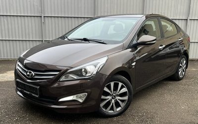 Hyundai Solaris II рестайлинг, 2015 год, 880 000 рублей, 1 фотография