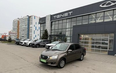 Datsun on-DO I рестайлинг, 2016 год, 450 000 рублей, 1 фотография