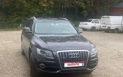 Audi Q5, 2010 год, 1 380 000 рублей, 1 фотография