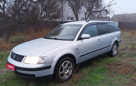 Volkswagen Passat B5+ рестайлинг, 2000 год, 380 000 рублей, 1 фотография
