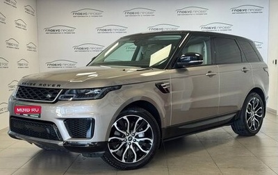 Land Rover Range Rover Sport II, 2021 год, 7 998 000 рублей, 1 фотография