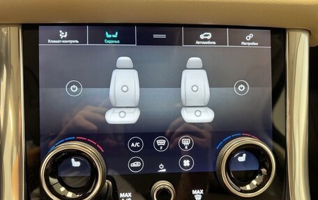 Land Rover Range Rover Sport II, 2021 год, 7 998 000 рублей, 13 фотография